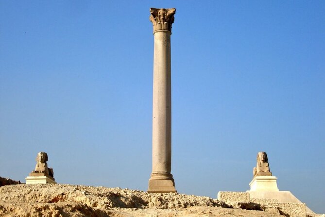Bibliotheca Alexandrina Day Tour From Alexandria - What To Expect