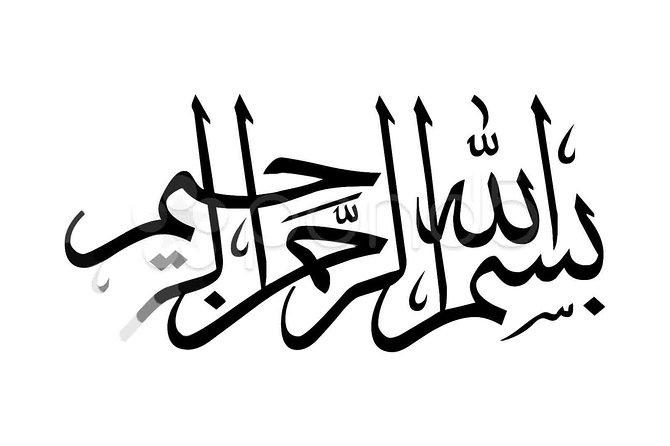 Calligraphy Courses in Morocco - Course Schedule