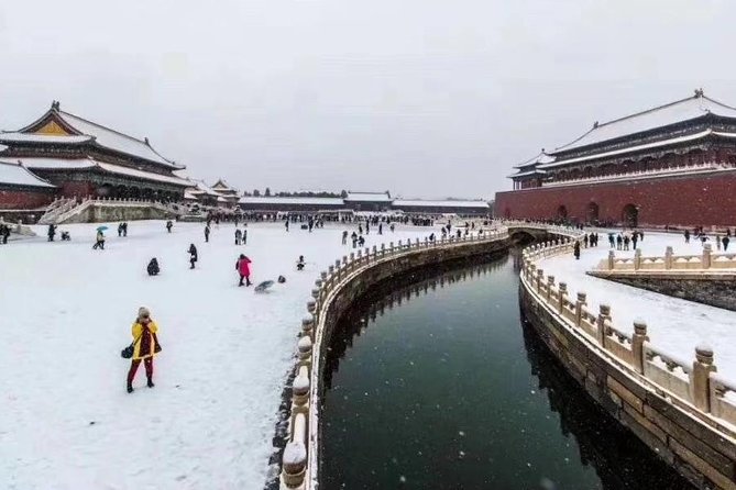 Capital Airport Layover Private Tour to Forbidden City & Tiananmen Square - Price Details