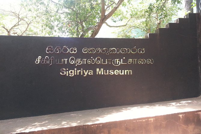 Day Tour to Sigiriya Rock Fortress and Polonnaruwa From Colombo - Additional Details