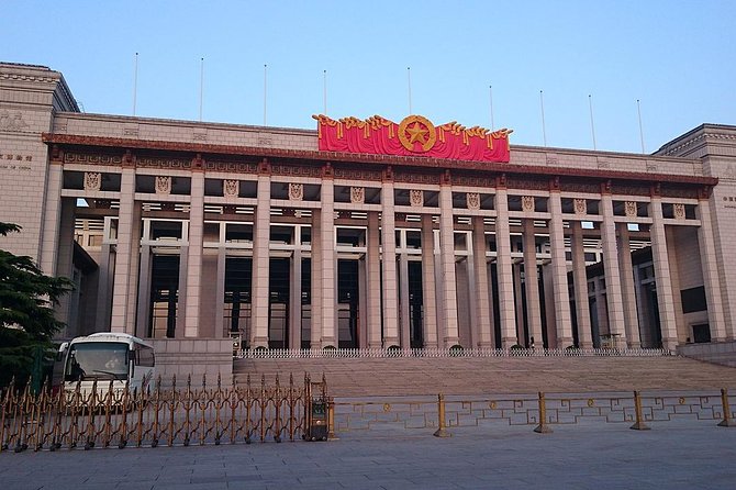 Discover Beijing: Tiananmen Square Self-Guided Audio Tour - Guidelines and Recommendations