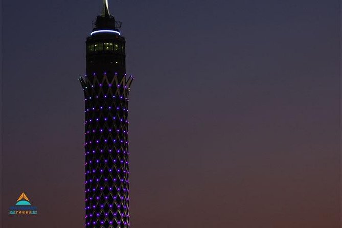 El-Moez Street And Cairo Tower With Dinner - Booking Information