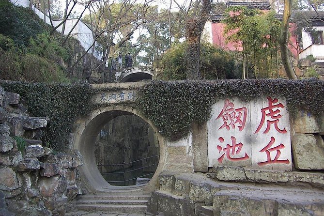Essential Suzhou City Sightseeing Private Day Tour - Pickup Service Details