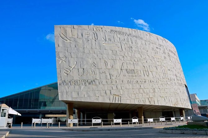 Excursion to Alexandria - How to Reserve