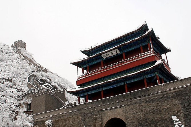 Half Day Private Tour of Juyongguan Great Wall Hiking - Operator Information