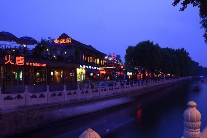 Layover Visit to Beijing Downtown City by Private Driver With Car Service - Additional Information and Accessibility