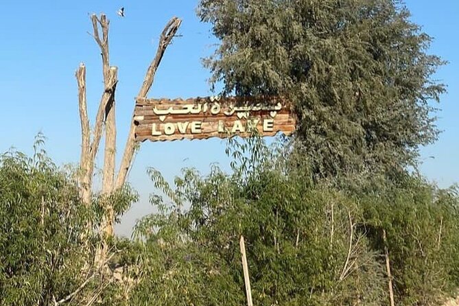 Love Lake Dubai Heart Shaped Lake Tour - Wildlife Viewing Experience
