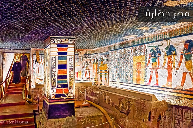 Luxor Day Tour From Sahel Hashesh - Tour Highlights