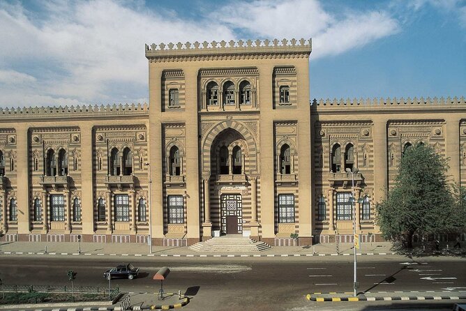 Museum of Islamic Art Entry Ticket - Location Information