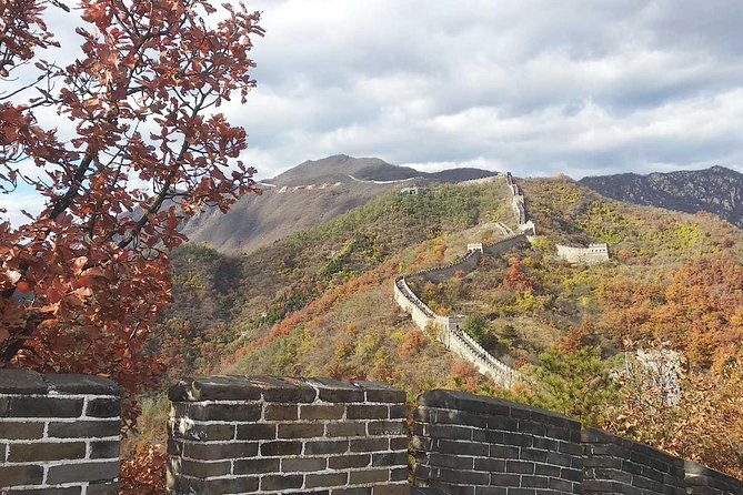 Mutianyu Great Wall Half Day Private Tour - Pricing and Booking