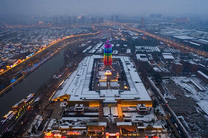 Nanjing Day Trip From Shanghai :Explore Sun-Yatsen Tomb,Old City Wall, Etc. - Price and Directions