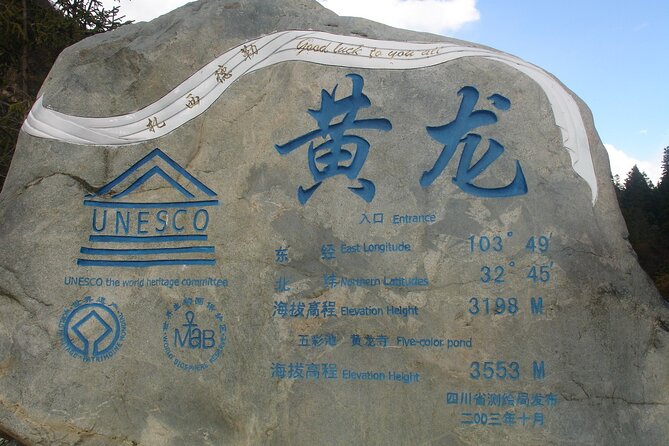Private Day Tour to Huanglong Park by Bullet Train From Chengdu - Cancellation Policy