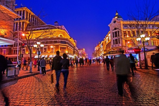 Private Departure Transfer:City Hotel to Any Harbin Railway Station - Booking Information
