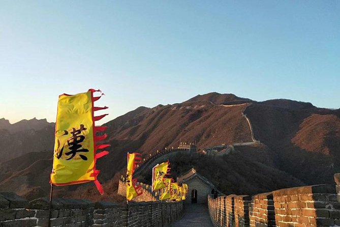 Private Mutianyu Great Wall and Forbidden City Layover Tour From Daxing Airport - Meeting and Pickup