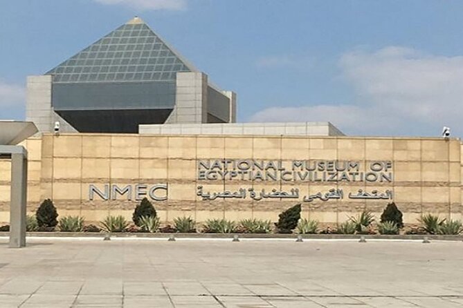 Private Tour to Museum of Islamic Art & National Museum of Civilization - Cairo - Background