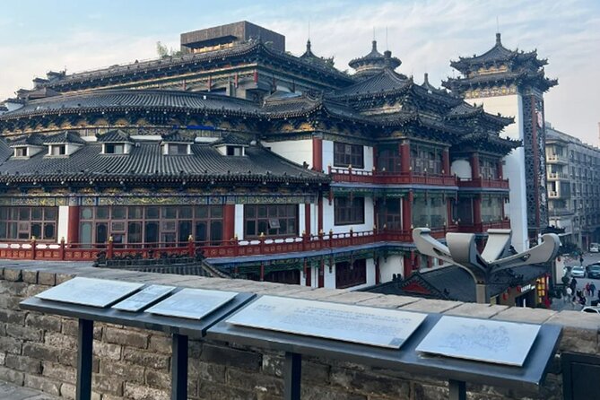 Private Xian City Walking Tour of Bell Tower and City Wall - Exclusions