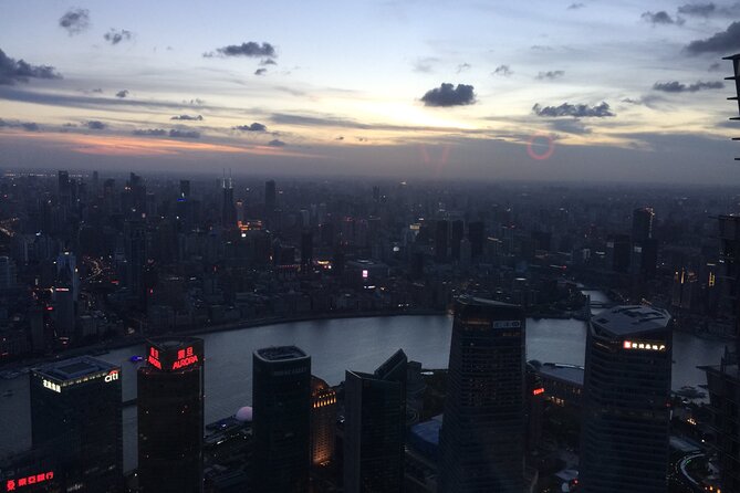 Shanghai Tower Observation Deck 118 Floor Tickets Pre-Booking. - Accessibility and Directions