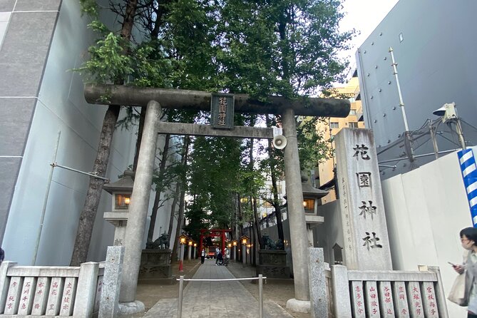 SHINJUKU Old & New - Izakaya and the Cultural Deepdive Experience - Booking Your Cultural Experience