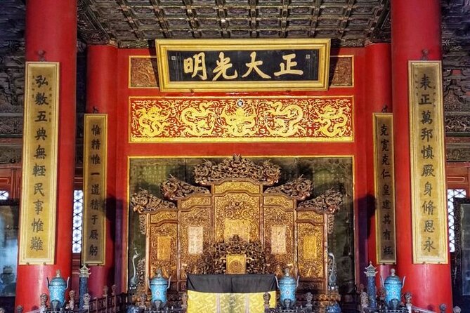 Tiananmen Square, Forbidden City, Temple of Heaven Private Tour. - Frequently Asked Questions