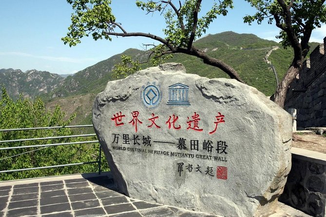 Tianjin Private Day Trip to Mutianyu Great Wall With Cable Car or Toboggan Ride - Booking Information