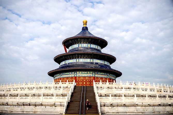 Tianjin Shore Excursion: Tiananemen Square, Forbidden City and Summer Palace - Booking Flexibility