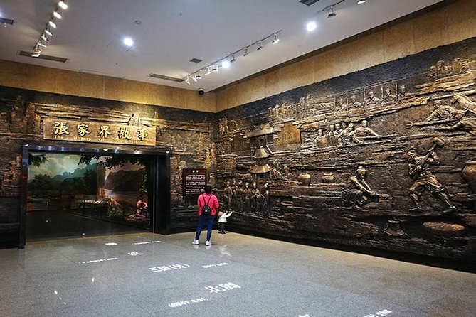 Tianmen Mount and Local Folklore Museum Full-Day Private Tour - Frequently Asked Questions