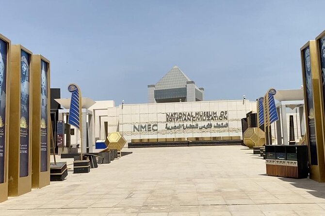 Tour to National Museum of Egyptian Civilization Citadel & Bazaar - Inclusions and Exclusions