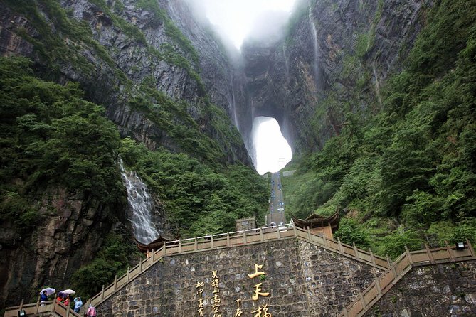 Zhangjiajie Day Trip of Tianmen Mountain, Sky Walk, Tujia Custom Park - Cancellation Policy