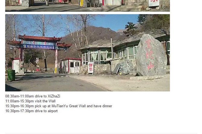 ZhengBeiLou at Jiankou to Mutianyu Great Wall HikeThrough Trip - Cancellation Policy Information