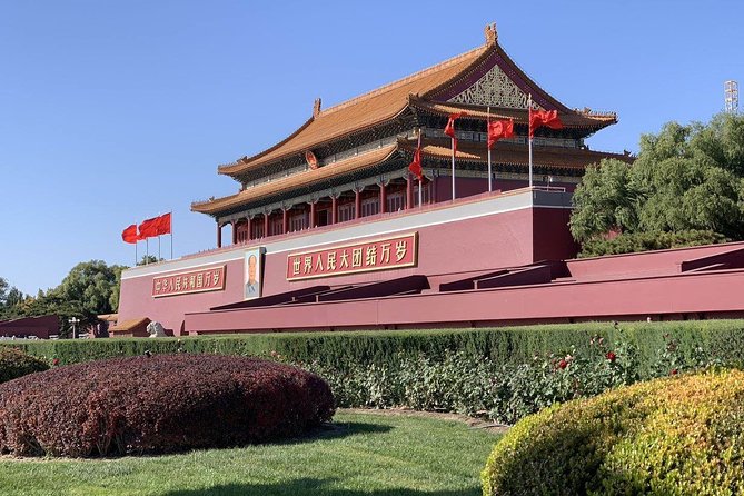 1-Day Tour:Tianjin Cruise Port to Beijing City Highlights and Back in a Day - The Sum Up