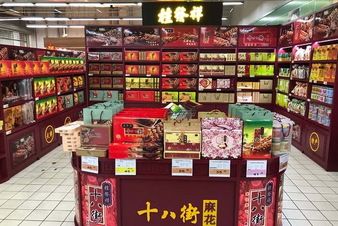 4-Hour Private Beijing Shopping Tour - Shopping Tour Itinerary