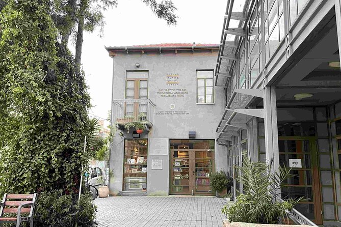 A Self-Guided Walking Tour of Israel's Neve Tzedek - Meeting and Pickup Information