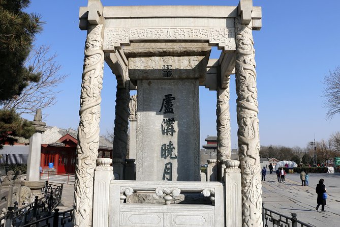 All-Inclusive Private Day Trip to The Stone Flower Cave and Marco Polo Bridge - The Sum Up