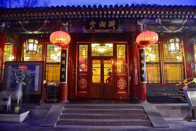 Beihai Boat Ride With Imperial Meal Experience and Old Beijing - Lowest Price Guarantee Details