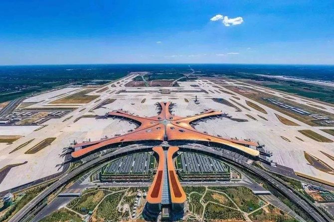 Beijing Daxing Airport (Pkx) to Downtown Beijing Private Transfer Service