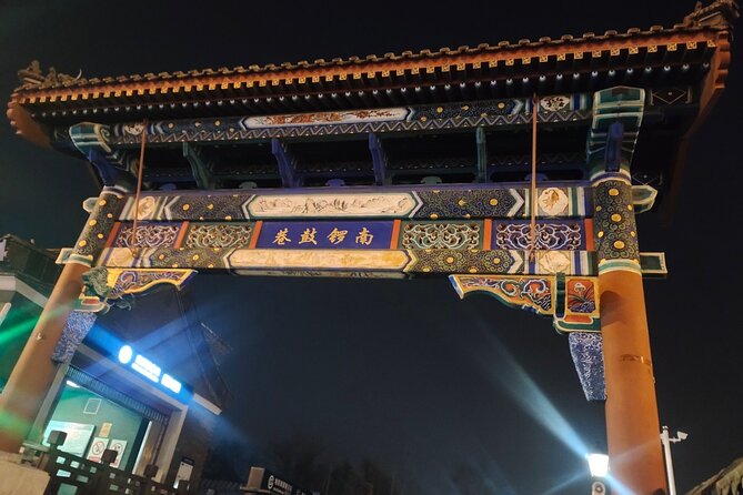 Beijing Night Sightseeing With Private Car and English Speaking Driver - Detailed Directions for Pickup