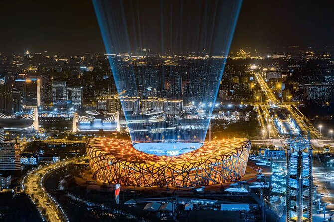 Beijing｜Mutianyu Great Wall & Bird Nest Day Tour - Directions and Cancellation Policy