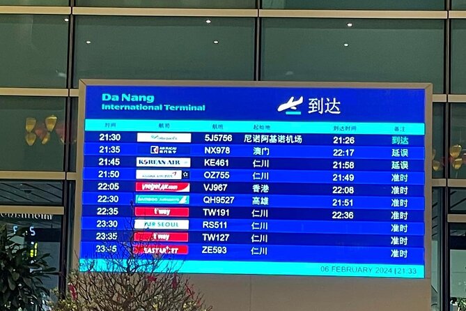 Da Nang Airport To Hoi An Hotel By Private Car - Frequently Asked Questions