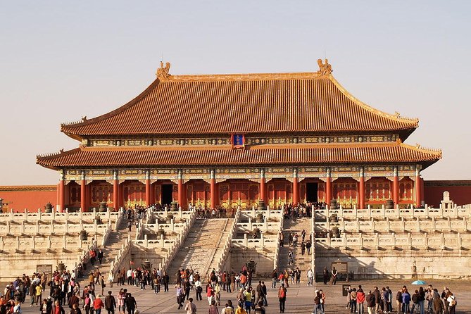 Discover Beijing: Tiananmen Square Self-Guided Audio Tour - Reservation and Directions