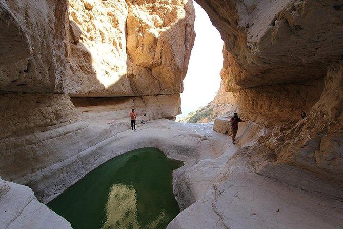 From Jerusalem: Masada, Ein Gedi and Dead Sea - Meeting and Pickup Information