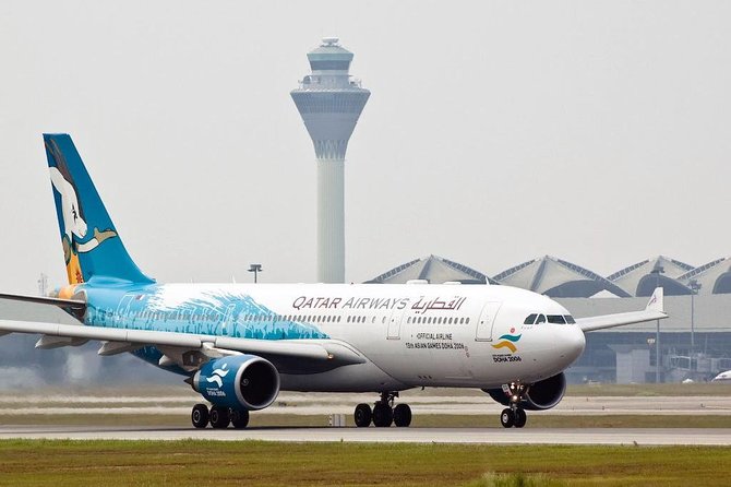 Genting Highlands to Kuala Lumpur International Airport 1-way Transfer - Transfer Details