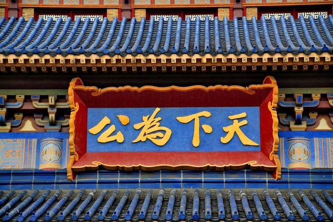 Guangzhou Private Tour: Temple of the Six Banyan Trees, Yuexiu Park - Pricing and Guarantee