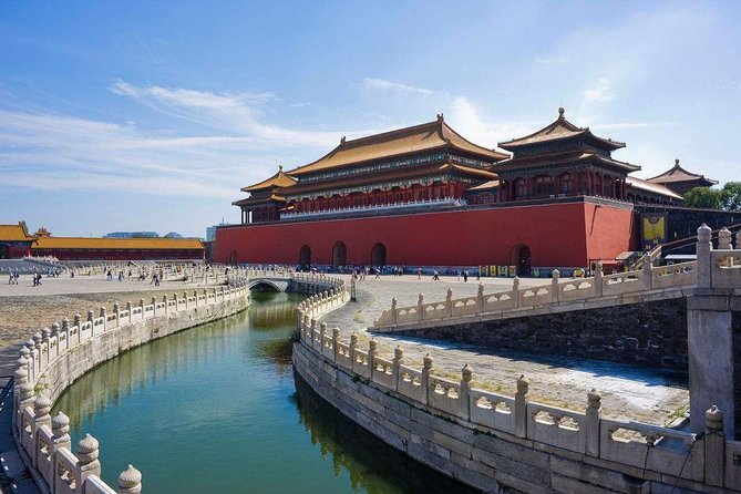 Half Day Tour to Tiananmen Square and Forbidden City With a Cup of Drink - Tour Highlights