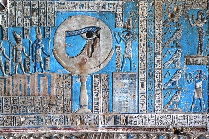 Meditation Experience to DENDARAH Temple From Luxor. - Meeting Points and Accessibility