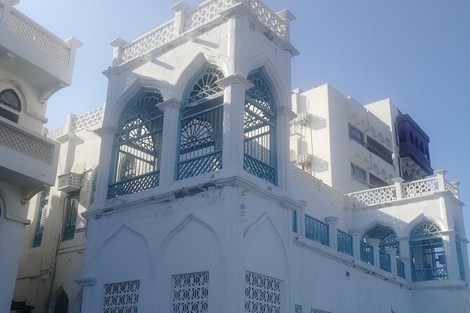 Muttrah Walking Tour - Additional Information