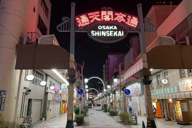Osaka Shinsekai Sake Tasting Tour - Directions to Meeting Point