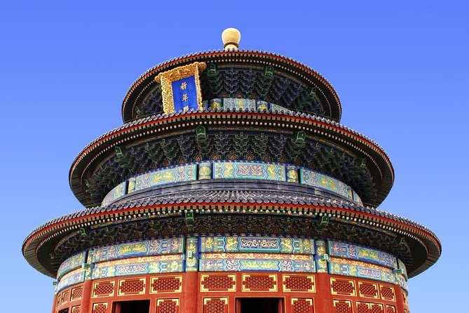 Private 1-Day Package Tour Including Temple Of Heaven And Summer Palace - Dress Code and Accessibility