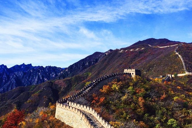 Private Beijing Day Tour: Mutianyu Great Wall and Peking Duck Dinner - Pickup and Logistics