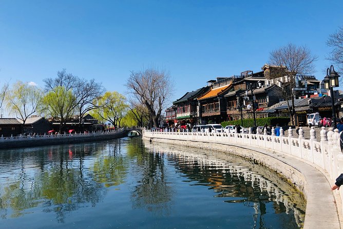 Private Beijing Night Tour: Drink Like the Beijinger - Additional Directions