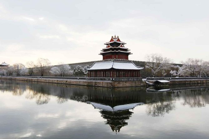 Private Beijing Tour of Forbidden City Tiananmen Square and Other Sightseeing - The Sum Up